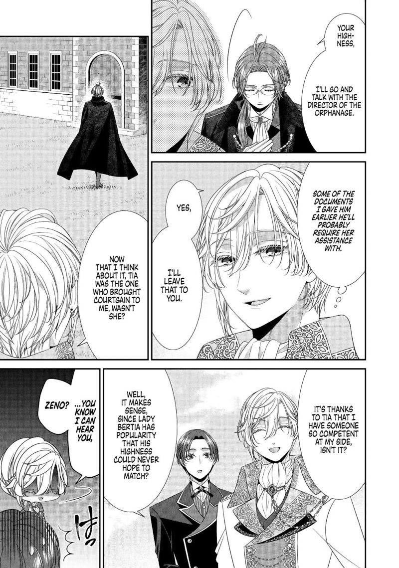 Jishou Akuyaku Reijou Na Tsuma No Kansatsu Kiroku Chapter 1 Page 15
