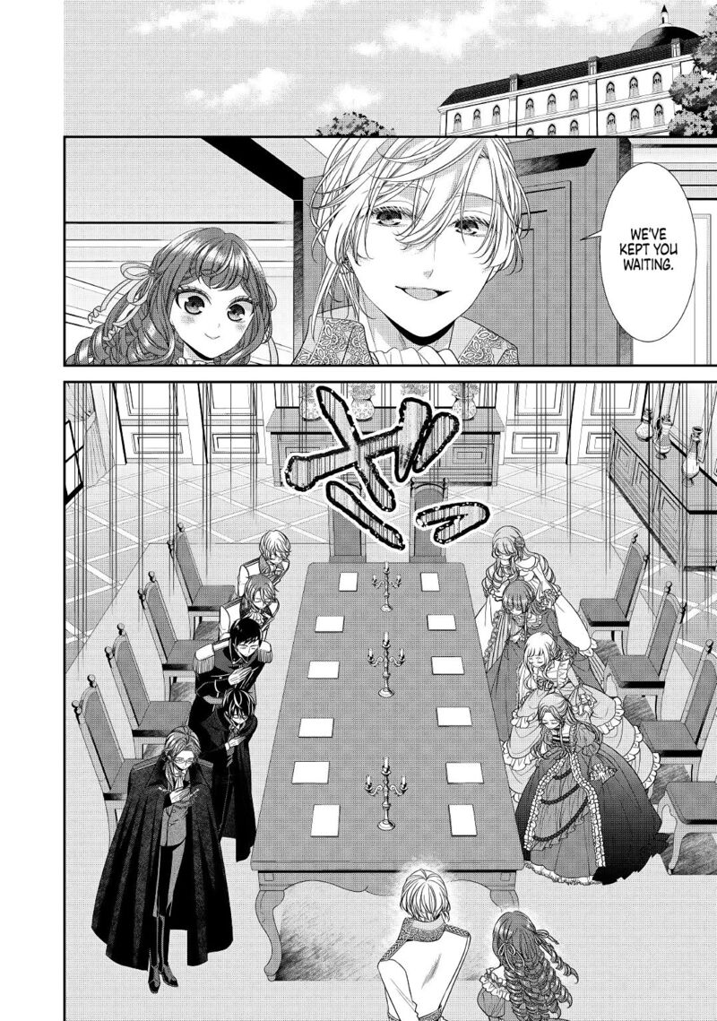 Jishou Akuyaku Reijou Na Tsuma No Kansatsu Kiroku Chapter 1 Page 16