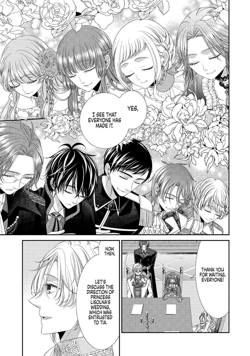 Jishou Akuyaku Reijou Na Tsuma No Kansatsu Kiroku Chapter 1 Page 17