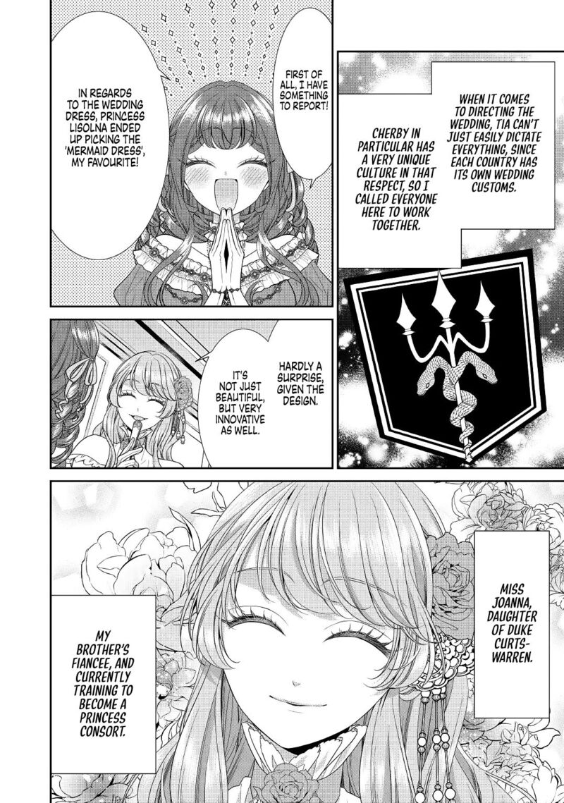 Jishou Akuyaku Reijou Na Tsuma No Kansatsu Kiroku Chapter 1 Page 18