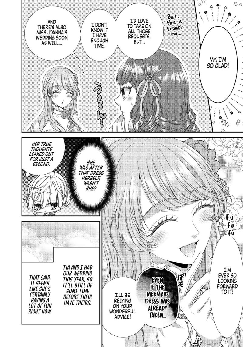 Jishou Akuyaku Reijou Na Tsuma No Kansatsu Kiroku Chapter 1 Page 22
