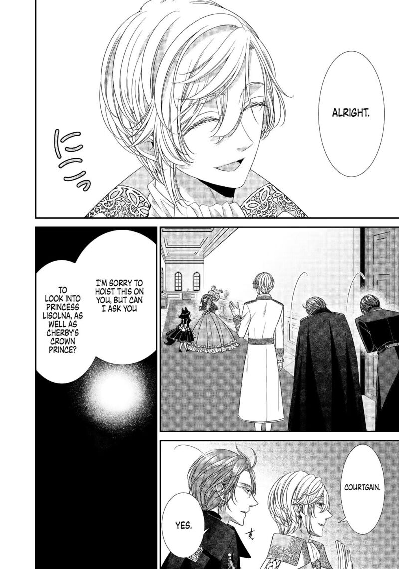 Jishou Akuyaku Reijou Na Tsuma No Kansatsu Kiroku Chapter 1 Page 28