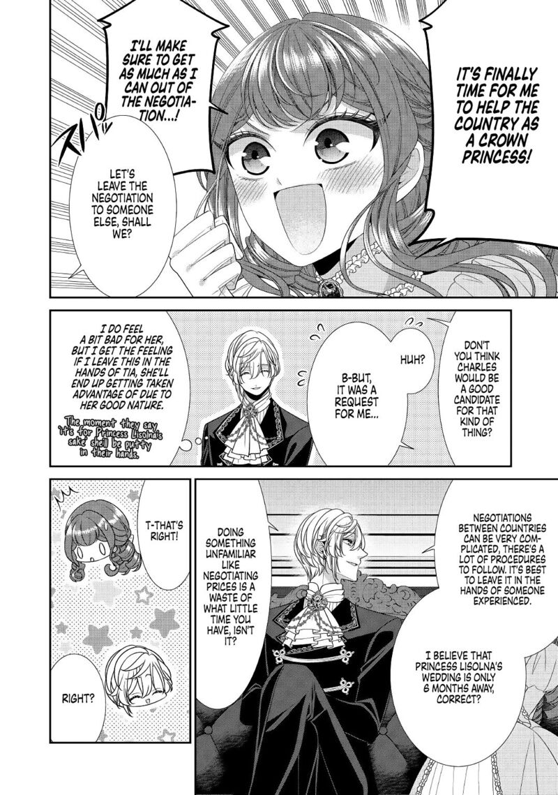 Jishou Akuyaku Reijou Na Tsuma No Kansatsu Kiroku Chapter 1 Page 4
