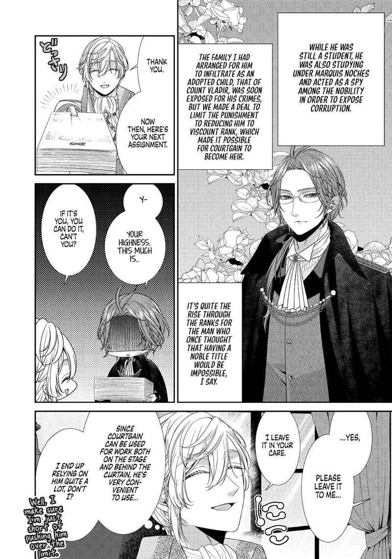 Jishou Akuyaku Reijou Na Tsuma No Kansatsu Kiroku Chapter 1 Page 8
