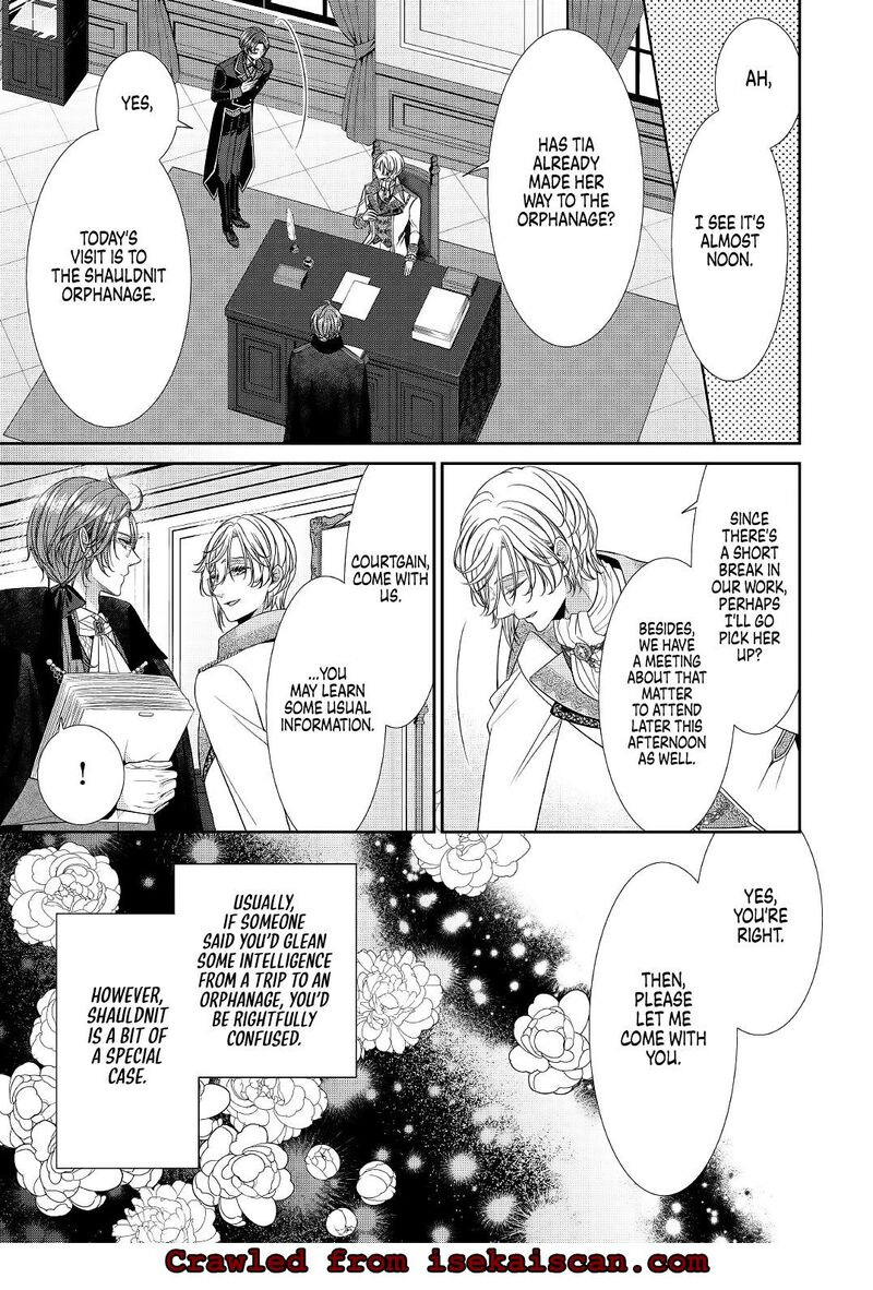 Jishou Akuyaku Reijou Na Tsuma No Kansatsu Kiroku Chapter 1 Page 9