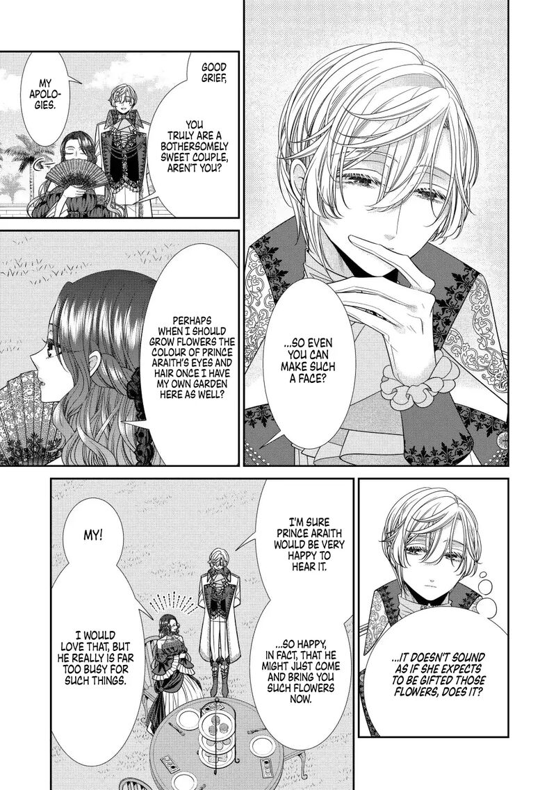 Jishou Akuyaku Reijou Na Tsuma No Kansatsu Kiroku Chapter 10 Page 17
