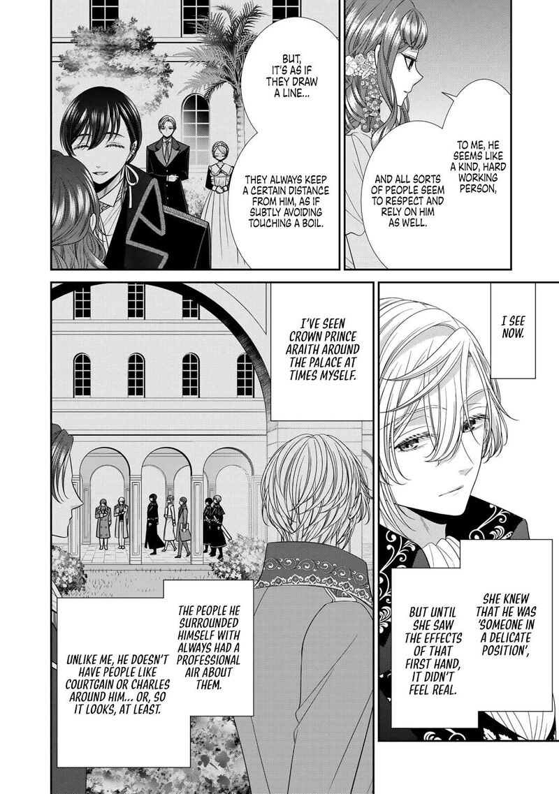 Jishou Akuyaku Reijou Na Tsuma No Kansatsu Kiroku Chapter 11 Page 10