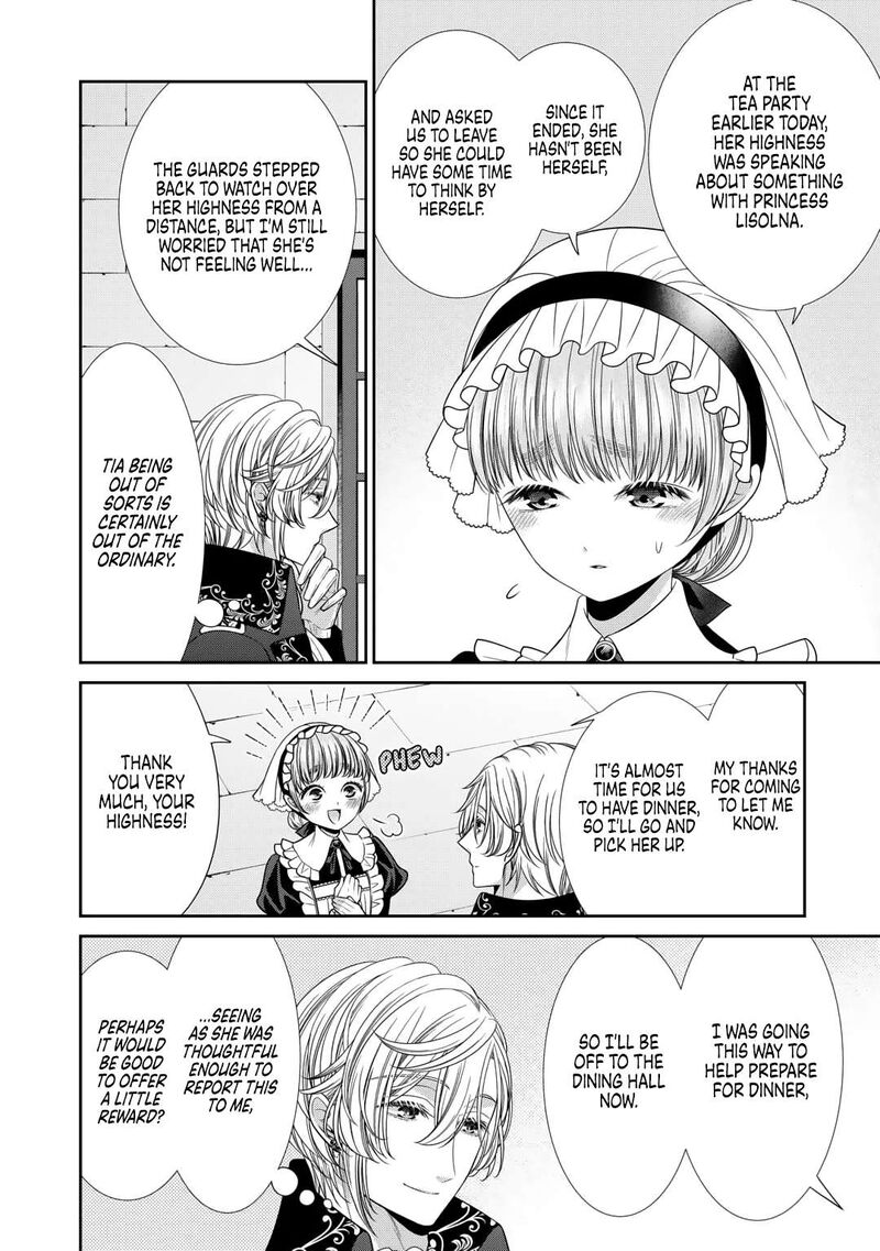 Jishou Akuyaku Reijou Na Tsuma No Kansatsu Kiroku Chapter 11 Page 2