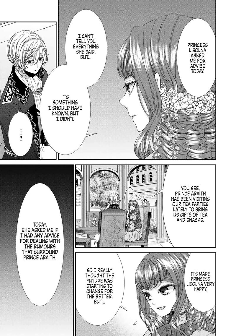 Jishou Akuyaku Reijou Na Tsuma No Kansatsu Kiroku Chapter 11 Page 9