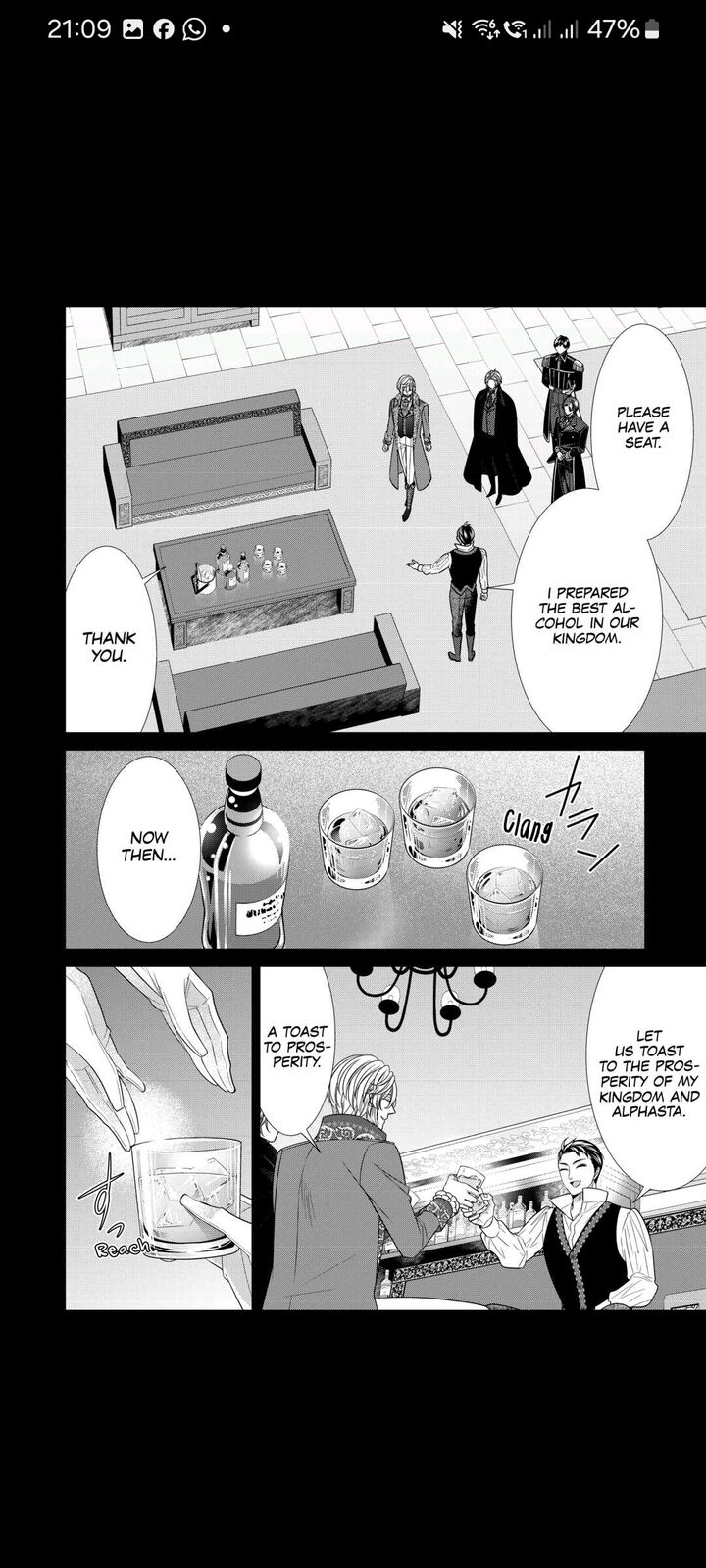 Jishou Akuyaku Reijou Na Tsuma No Kansatsu Kiroku Chapter 12 Page 10
