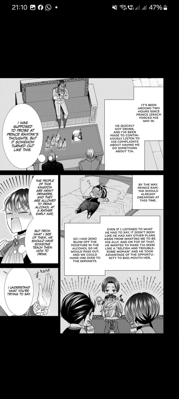 Jishou Akuyaku Reijou Na Tsuma No Kansatsu Kiroku Chapter 12 Page 19