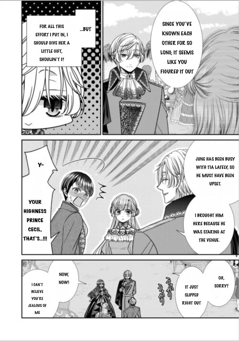 Jishou Akuyaku Reijou Na Tsuma No Kansatsu Kiroku Chapter 13 Page 13