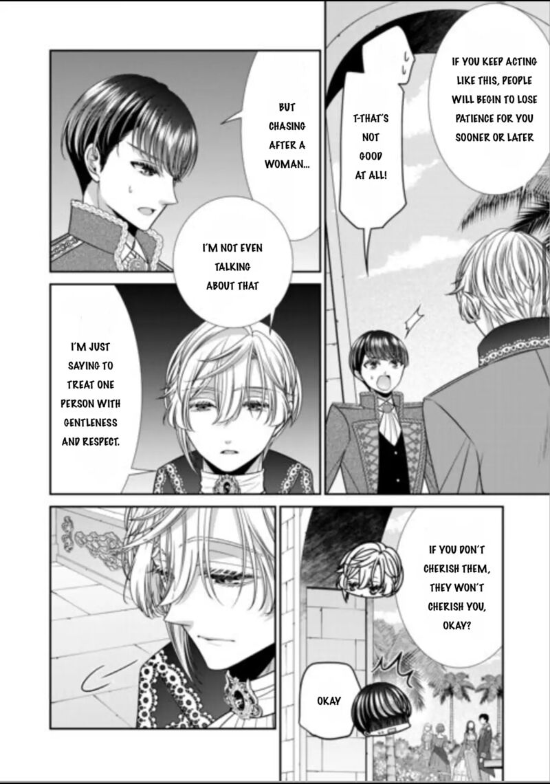 Jishou Akuyaku Reijou Na Tsuma No Kansatsu Kiroku Chapter 13 Page 7