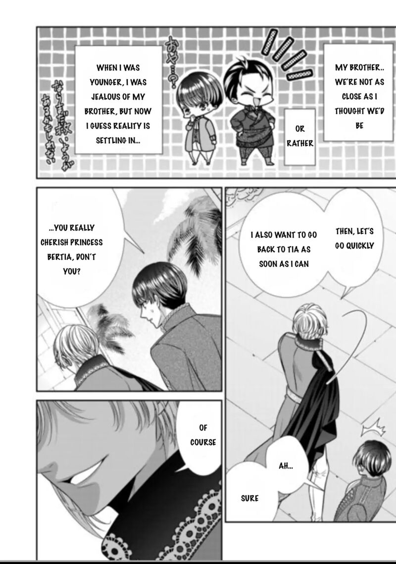 Jishou Akuyaku Reijou Na Tsuma No Kansatsu Kiroku Chapter 13 Page 9