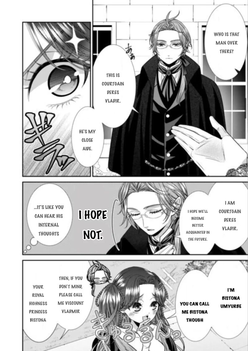 Jishou Akuyaku Reijou Na Tsuma No Kansatsu Kiroku Chapter 14 Page 10