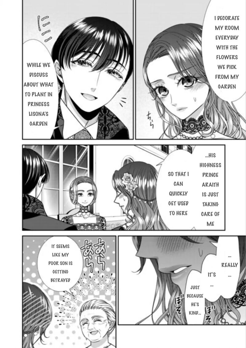Jishou Akuyaku Reijou Na Tsuma No Kansatsu Kiroku Chapter 14 Page 15