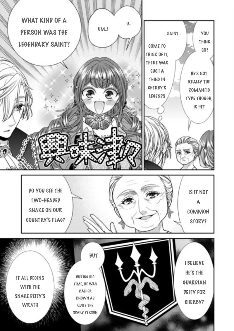 Jishou Akuyaku Reijou Na Tsuma No Kansatsu Kiroku Chapter 14 Page 18