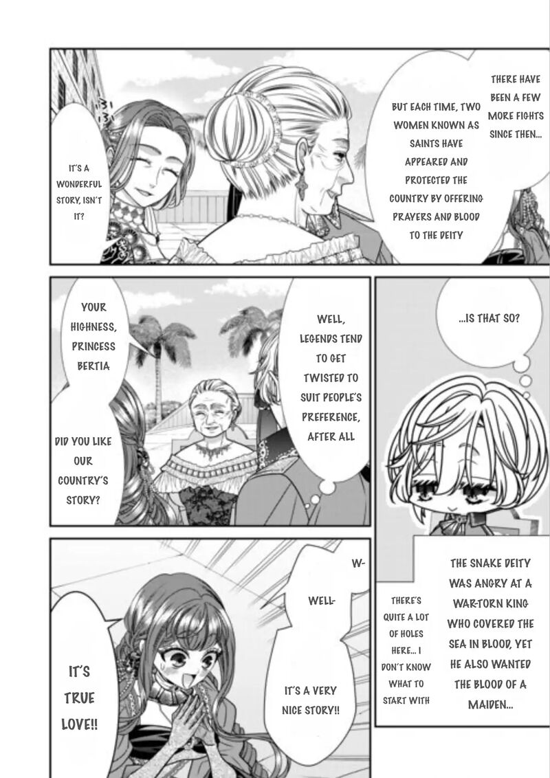 Jishou Akuyaku Reijou Na Tsuma No Kansatsu Kiroku Chapter 14 Page 21