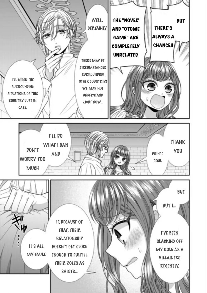 Jishou Akuyaku Reijou Na Tsuma No Kansatsu Kiroku Chapter 14 Page 28