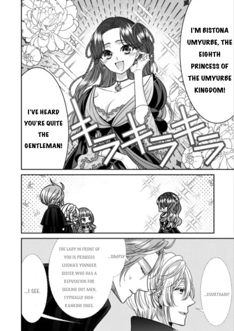 Jishou Akuyaku Reijou Na Tsuma No Kansatsu Kiroku Chapter 14 Page 6