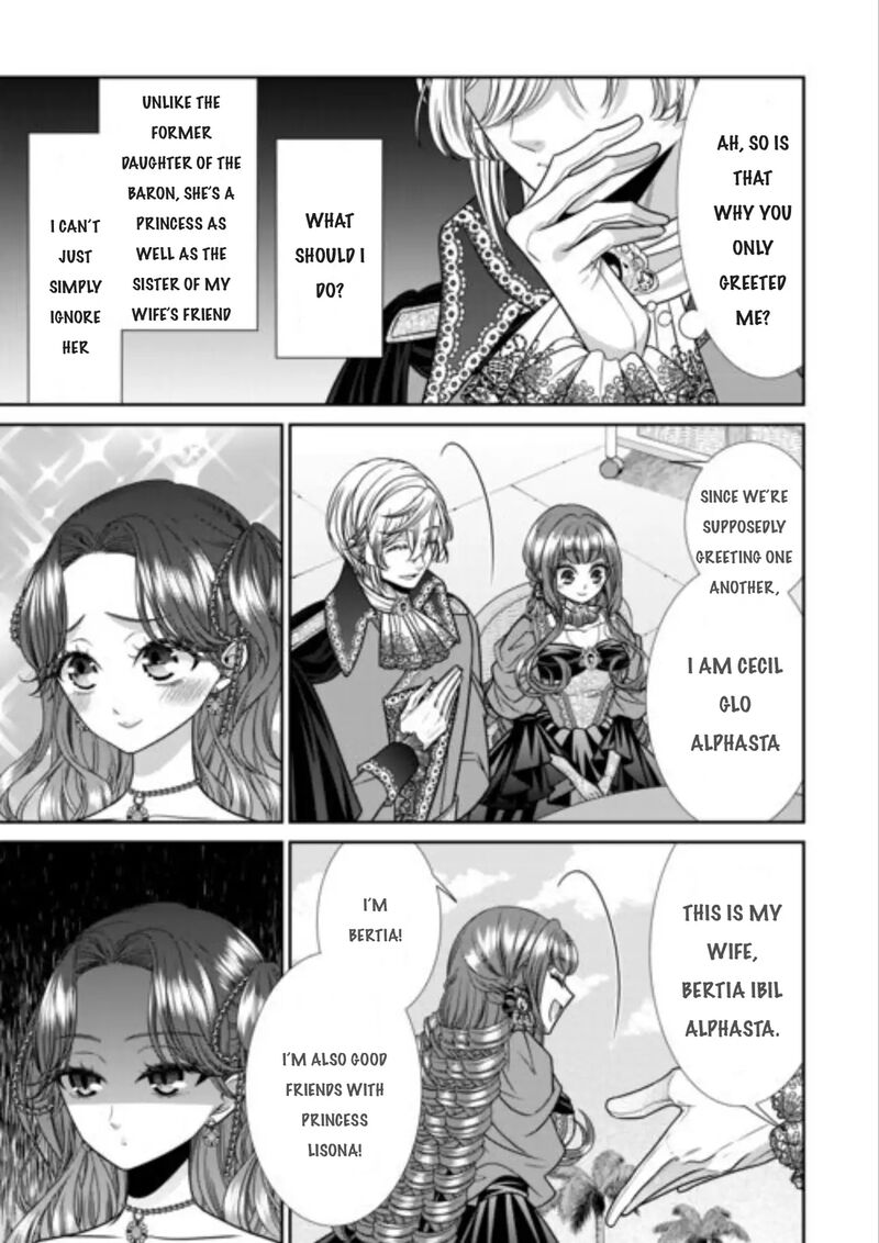 Jishou Akuyaku Reijou Na Tsuma No Kansatsu Kiroku Chapter 14 Page 7
