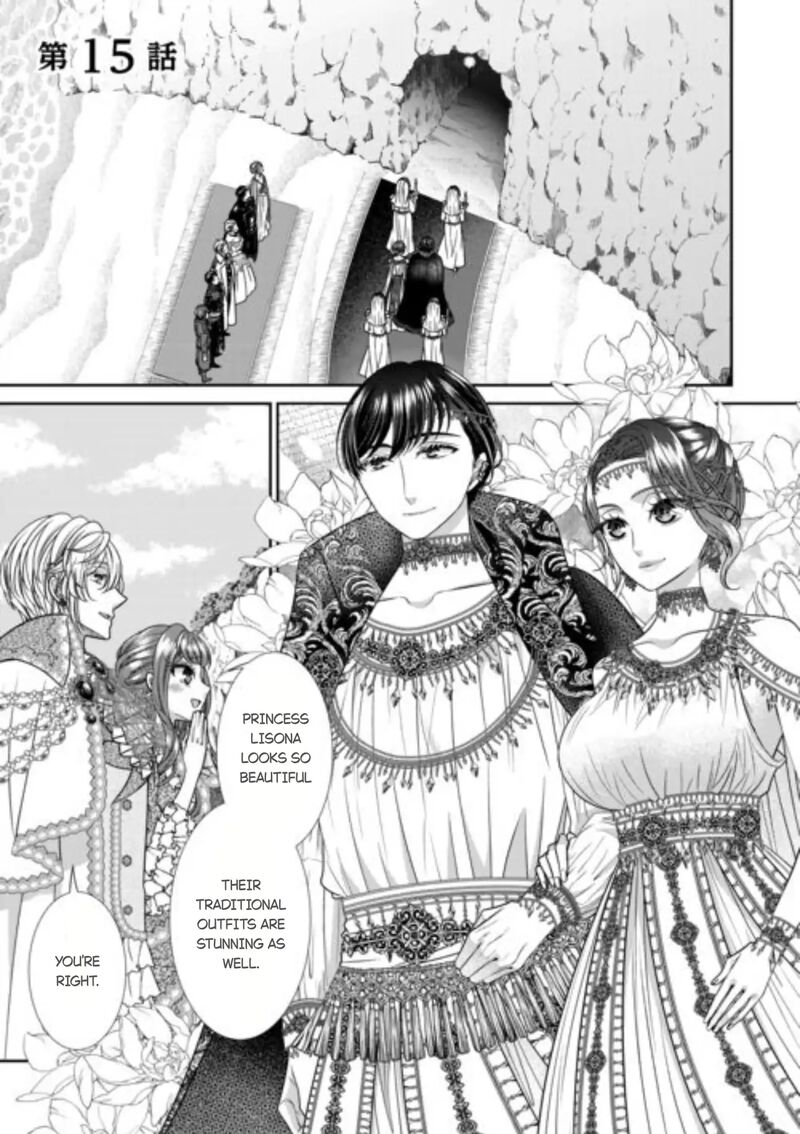 Jishou Akuyaku Reijou Na Tsuma No Kansatsu Kiroku Chapter 15 Page 1