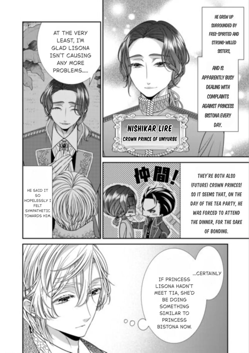 Jishou Akuyaku Reijou Na Tsuma No Kansatsu Kiroku Chapter 15 Page 10