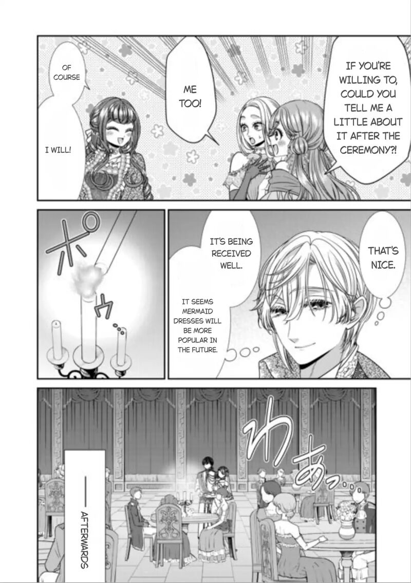 Jishou Akuyaku Reijou Na Tsuma No Kansatsu Kiroku Chapter 15 Page 16