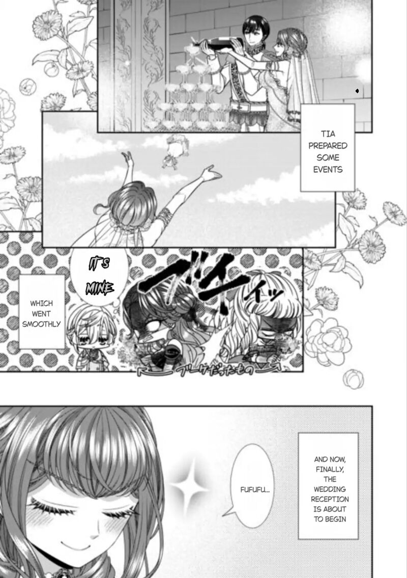 Jishou Akuyaku Reijou Na Tsuma No Kansatsu Kiroku Chapter 15 Page 17