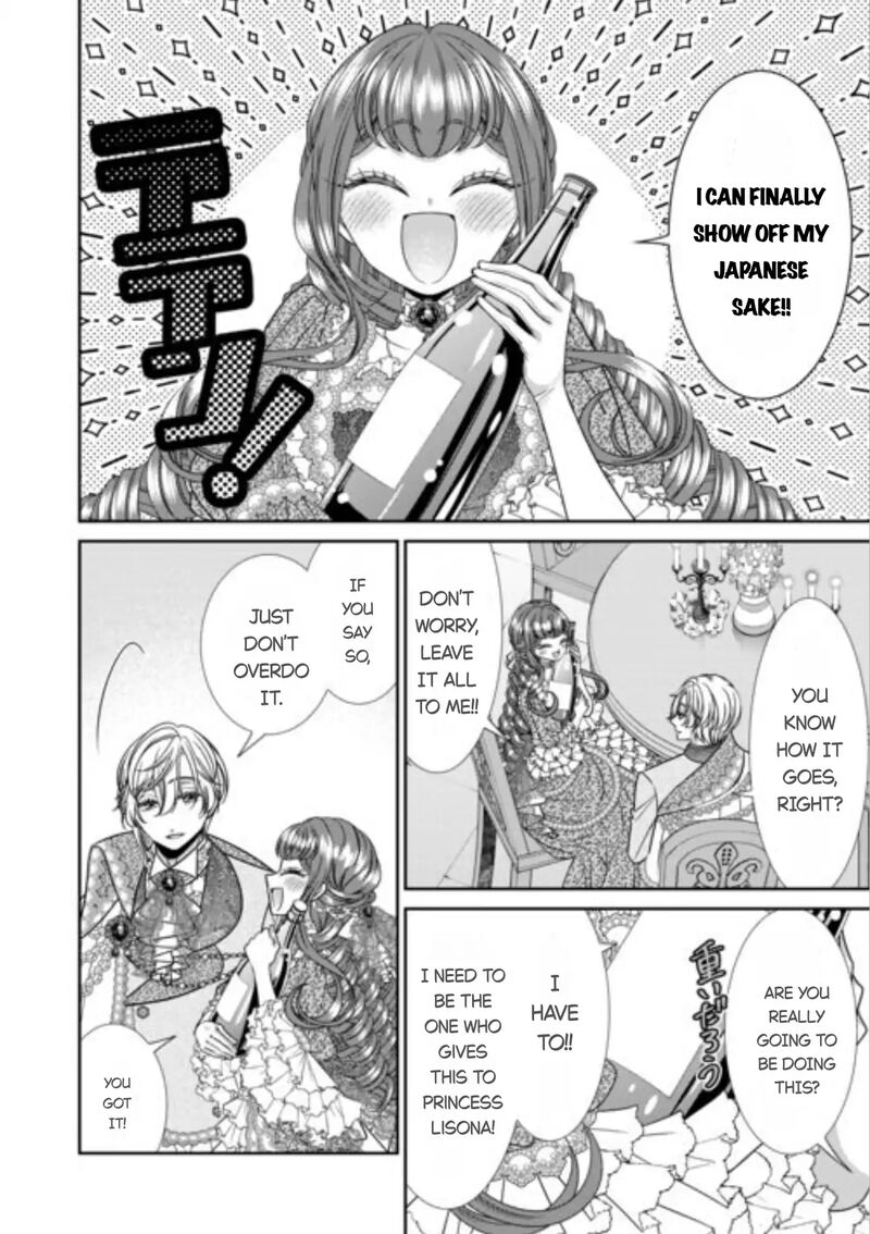 Jishou Akuyaku Reijou Na Tsuma No Kansatsu Kiroku Chapter 15 Page 18