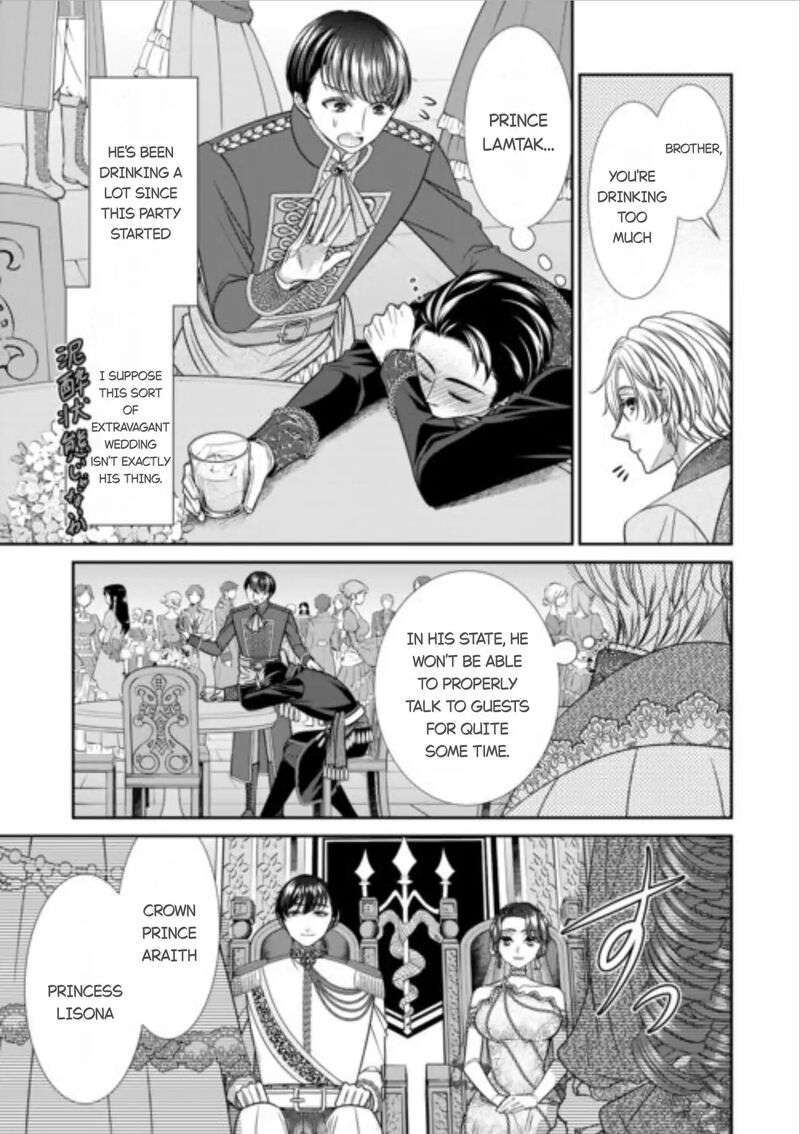 Jishou Akuyaku Reijou Na Tsuma No Kansatsu Kiroku Chapter 15 Page 19