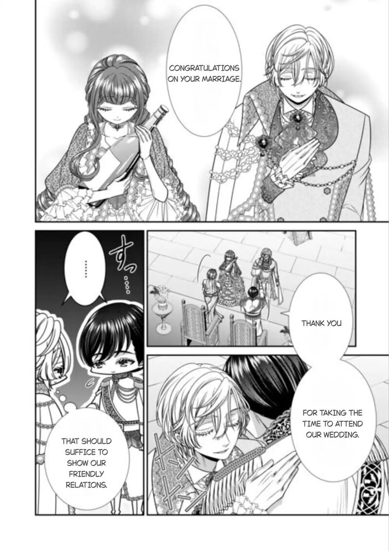 Jishou Akuyaku Reijou Na Tsuma No Kansatsu Kiroku Chapter 15 Page 20