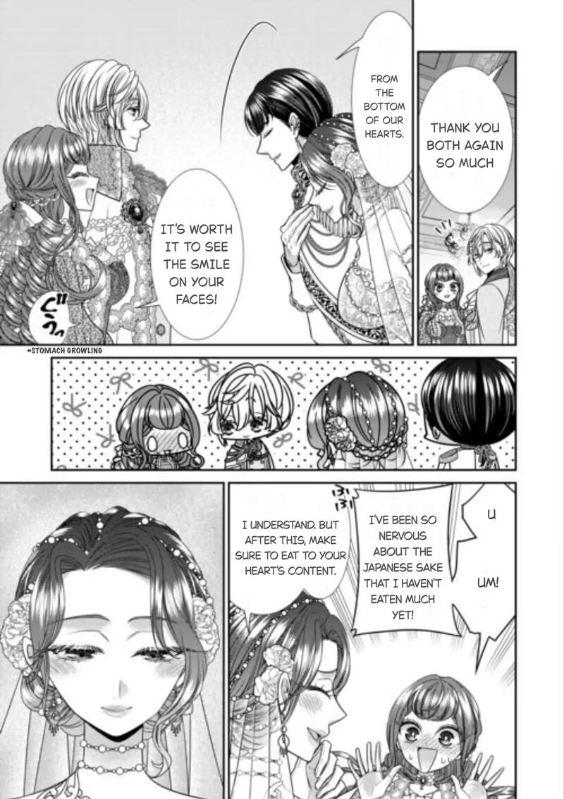 Jishou Akuyaku Reijou Na Tsuma No Kansatsu Kiroku Chapter 15 Page 27