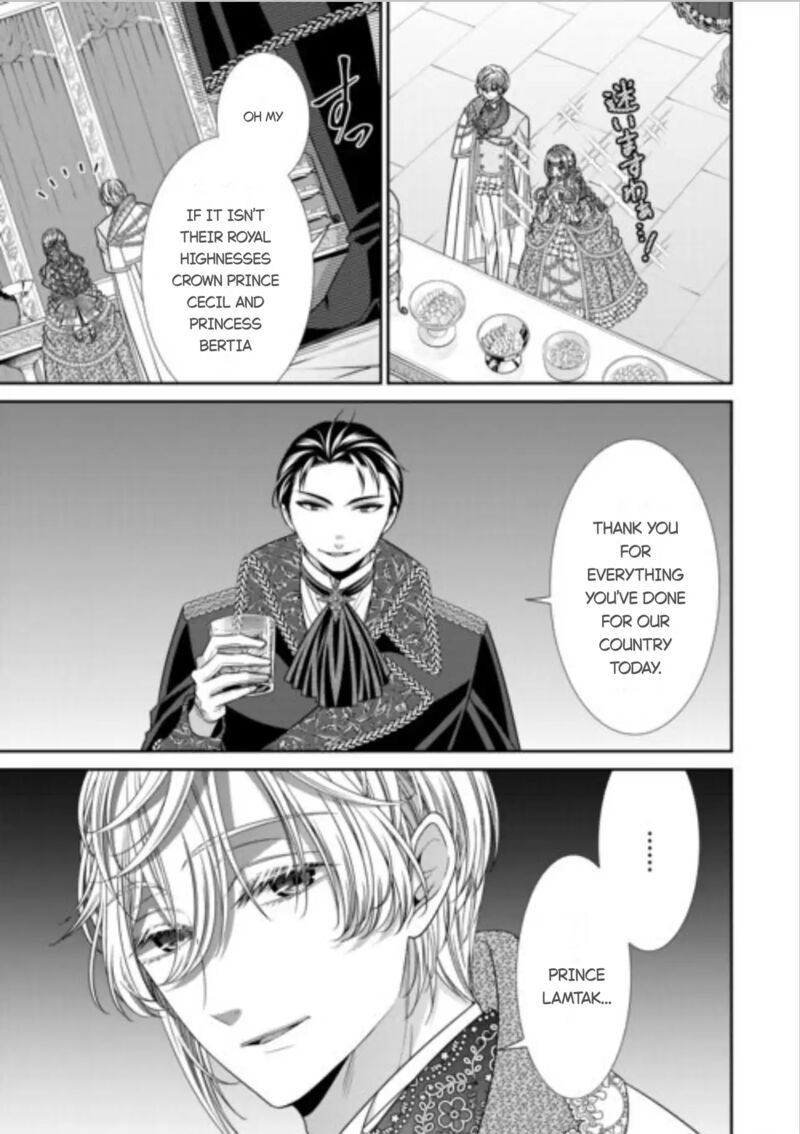 Jishou Akuyaku Reijou Na Tsuma No Kansatsu Kiroku Chapter 15 Page 29