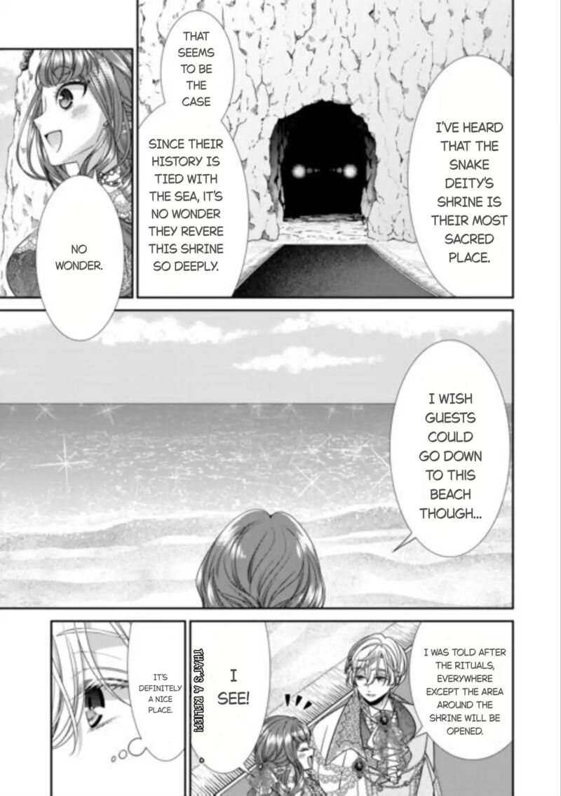 Jishou Akuyaku Reijou Na Tsuma No Kansatsu Kiroku Chapter 15 Page 3