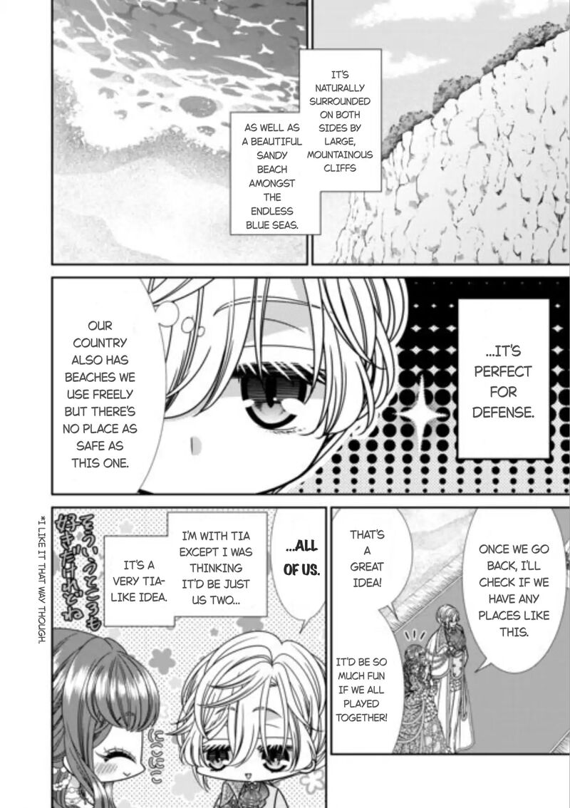 Jishou Akuyaku Reijou Na Tsuma No Kansatsu Kiroku Chapter 15 Page 4