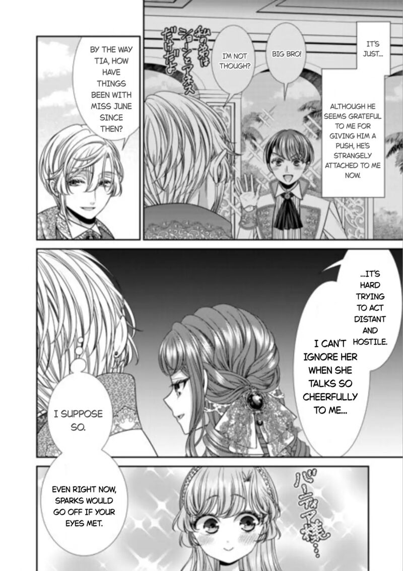 Jishou Akuyaku Reijou Na Tsuma No Kansatsu Kiroku Chapter 15 Page 6