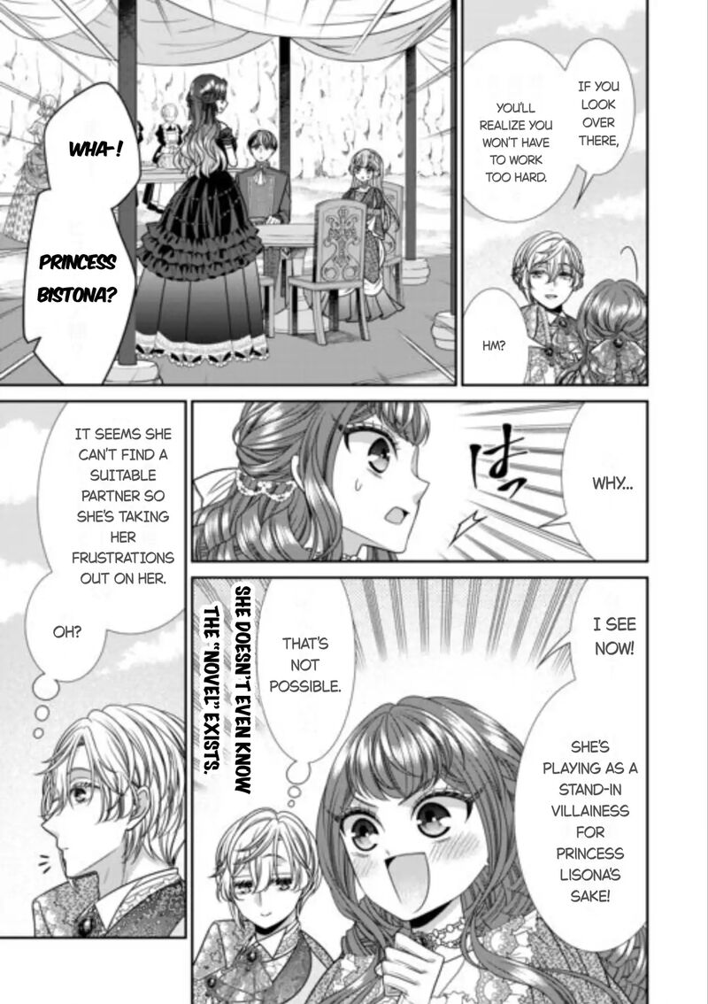 Jishou Akuyaku Reijou Na Tsuma No Kansatsu Kiroku Chapter 15 Page 7