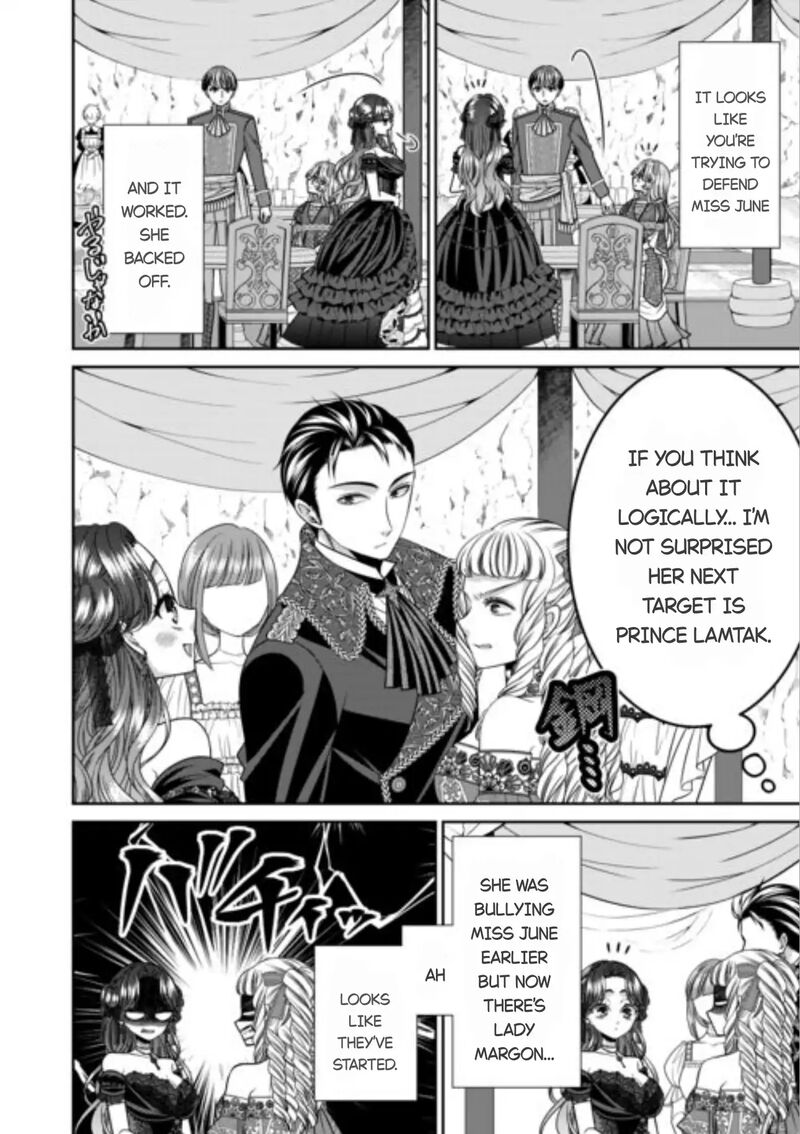 Jishou Akuyaku Reijou Na Tsuma No Kansatsu Kiroku Chapter 15 Page 8