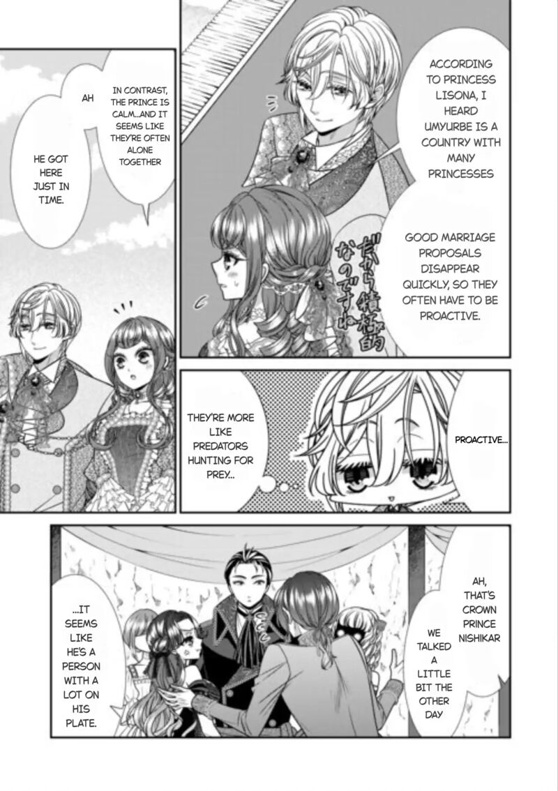 Jishou Akuyaku Reijou Na Tsuma No Kansatsu Kiroku Chapter 15 Page 9