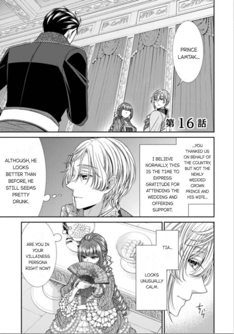Jishou Akuyaku Reijou Na Tsuma No Kansatsu Kiroku Chapter 16 Page 1