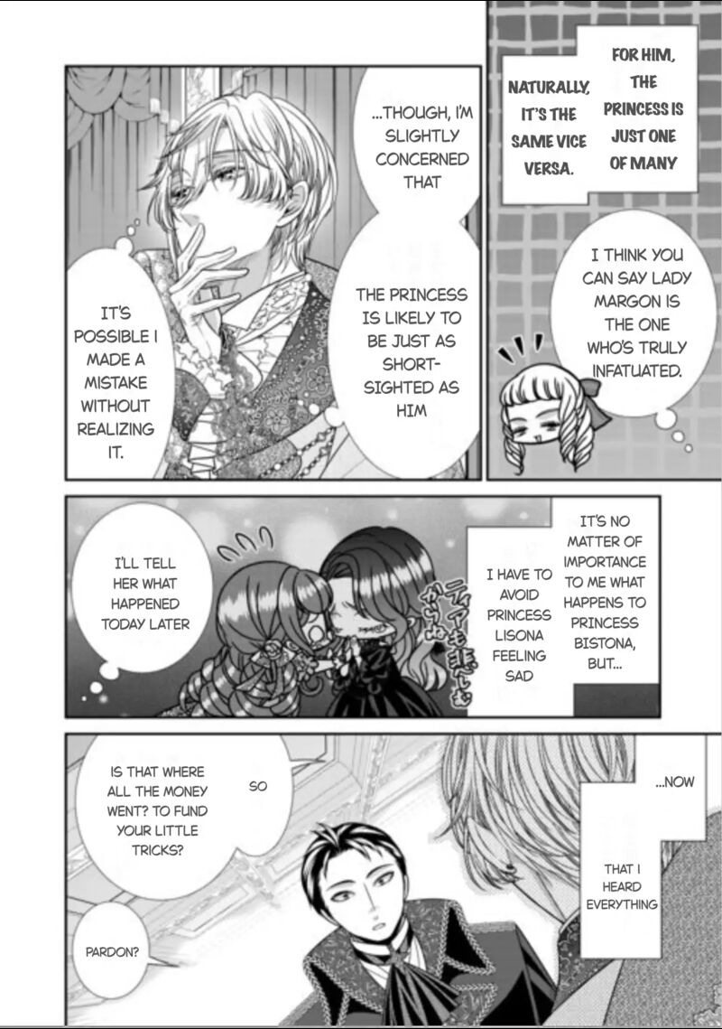 Jishou Akuyaku Reijou Na Tsuma No Kansatsu Kiroku Chapter 16 Page 10