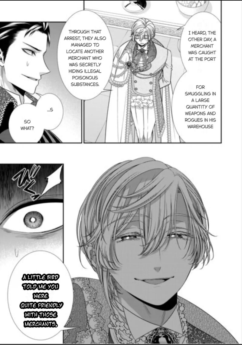 Jishou Akuyaku Reijou Na Tsuma No Kansatsu Kiroku Chapter 16 Page 11
