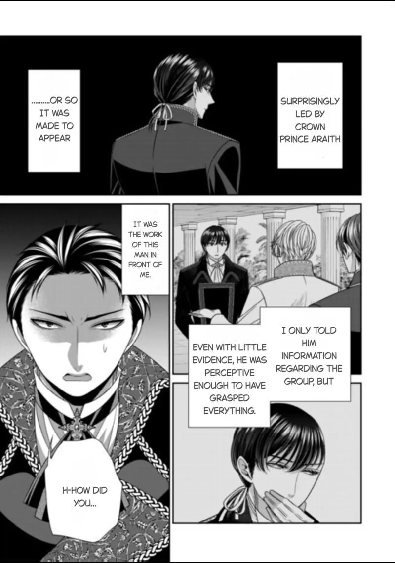 Jishou Akuyaku Reijou Na Tsuma No Kansatsu Kiroku Chapter 16 Page 13