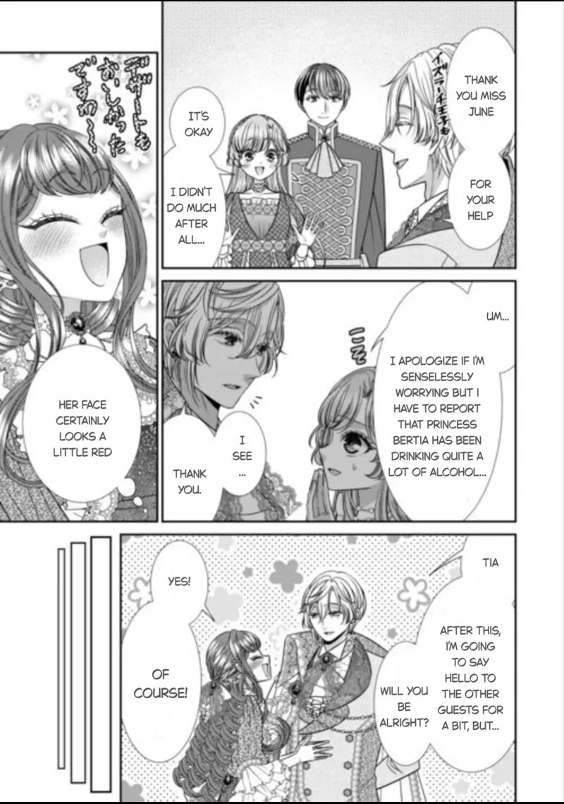 Jishou Akuyaku Reijou Na Tsuma No Kansatsu Kiroku Chapter 16 Page 15