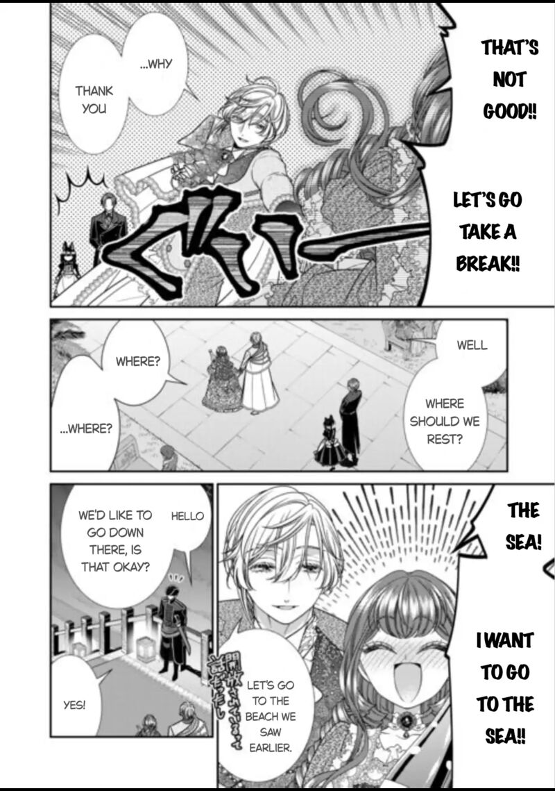 Jishou Akuyaku Reijou Na Tsuma No Kansatsu Kiroku Chapter 16 Page 18