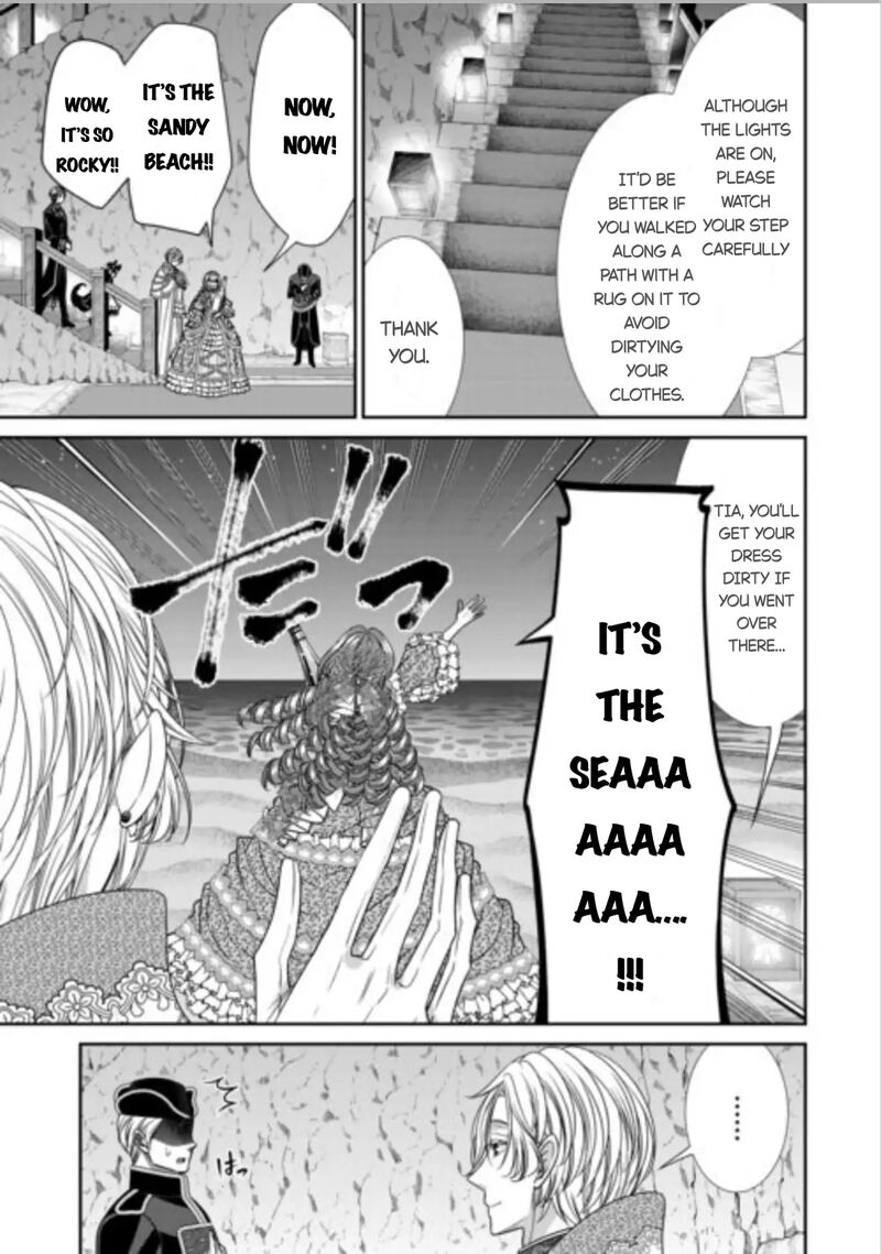 Jishou Akuyaku Reijou Na Tsuma No Kansatsu Kiroku Chapter 16 Page 19