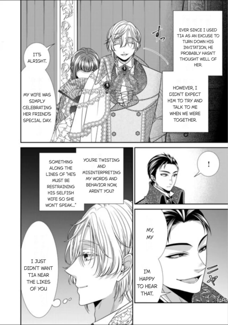 Jishou Akuyaku Reijou Na Tsuma No Kansatsu Kiroku Chapter 16 Page 2