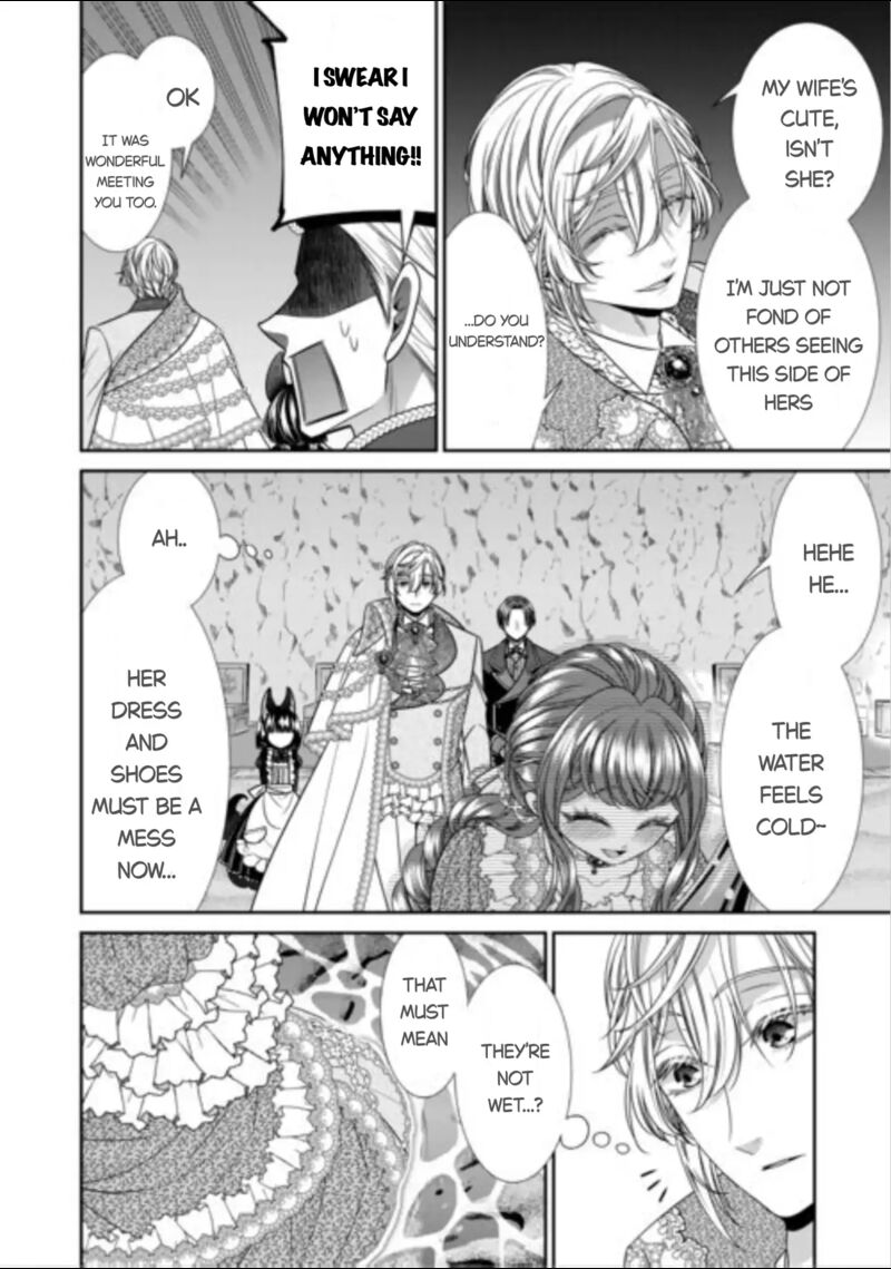 Jishou Akuyaku Reijou Na Tsuma No Kansatsu Kiroku Chapter 16 Page 20