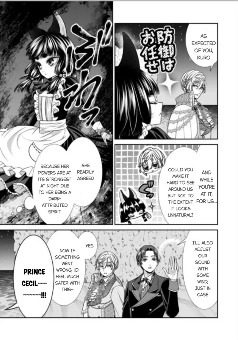 Jishou Akuyaku Reijou Na Tsuma No Kansatsu Kiroku Chapter 16 Page 21